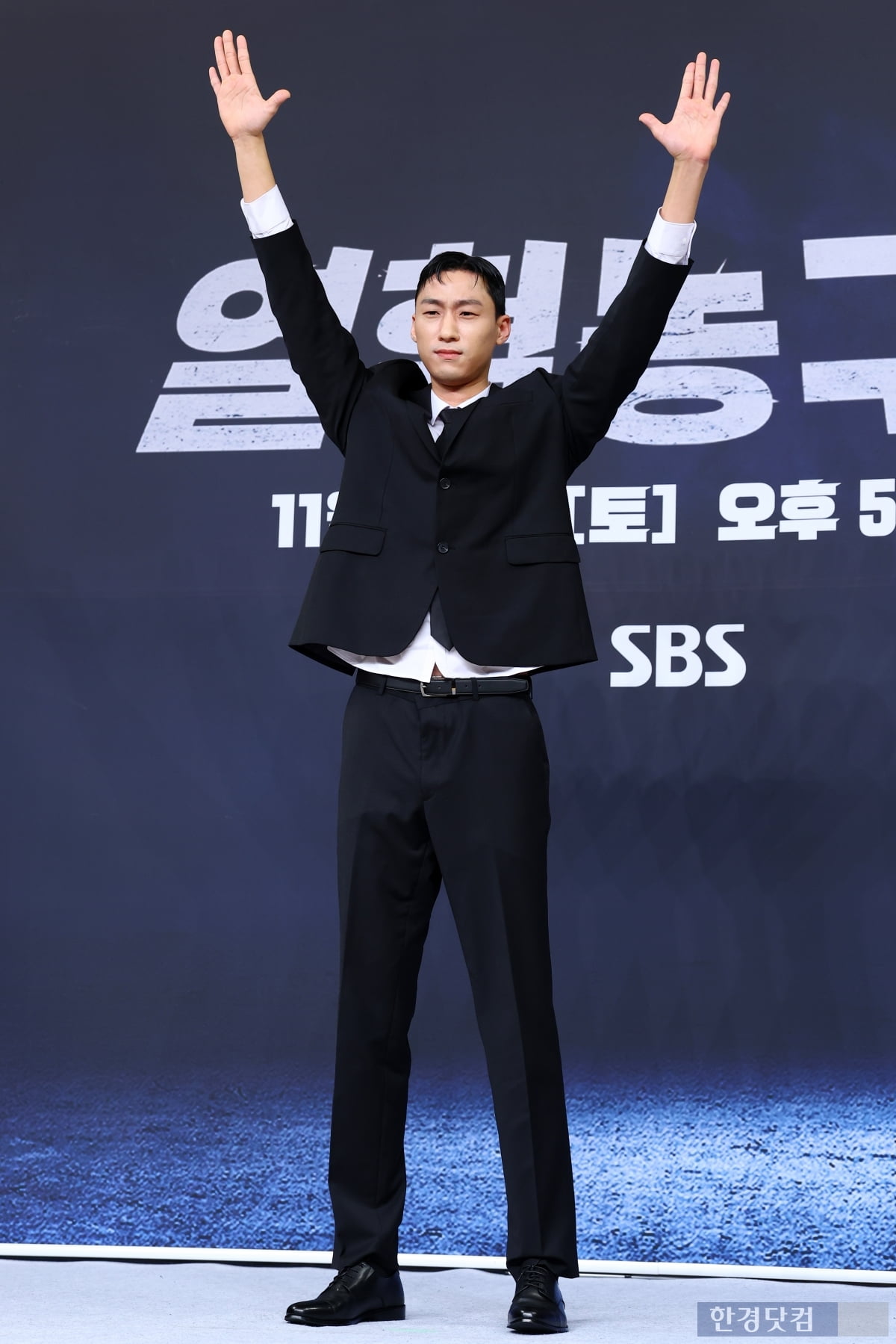 [포토+] 이대희, '다 막아주겠어~'