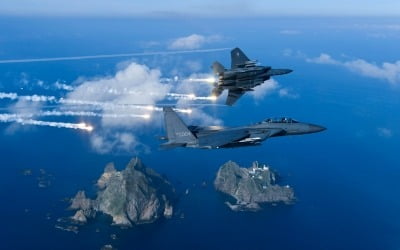 中, 日 독도 영유권 주장에 "악성 언행…참략 역사 반성하라"