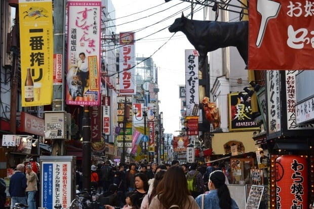 "일본서 비즈니스석 타면 출국세 5000엔 까지 내야 할 수도"