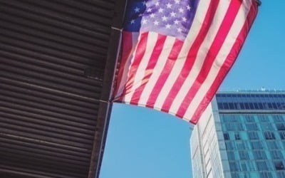 美 9월 생산자물가지수 0.3% 상승…시장 전망치 부합