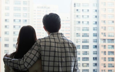 "여보, 우리 공동명의 할까"…'종부세 폭탄' 피하는 꿀팁