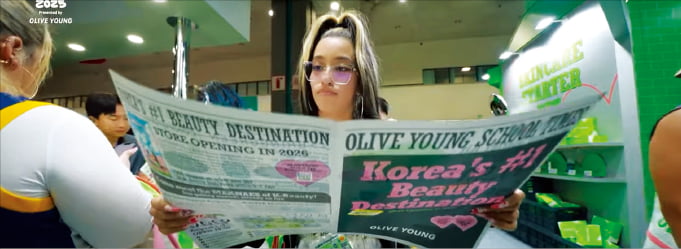 26만개 AI칩 모두 돌리려면…'원전 1기' 맞먹는 전력 필요