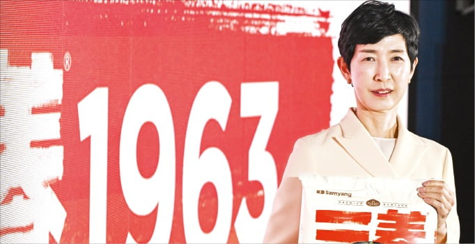 삼양 '우지 파동' 36년 만에 소기름 라면 내놨다