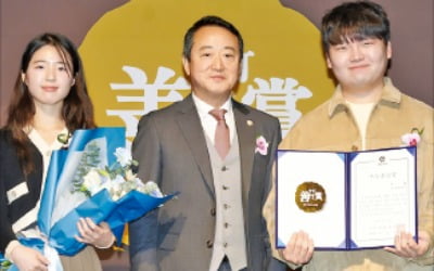 코오롱 우정선행상 대상에 '키즈유나이티드'