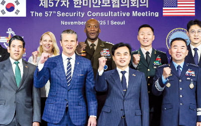 美 국방 "韓 핵잠수함 도입 적극 지원하겠다"