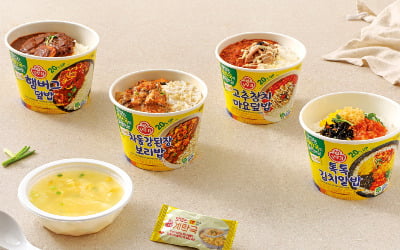 '3분 요리'·즉석밥 만나 스테디셀러로…'오뚜기 컵밥' 출시 9년 만에 누적판매 2억개
