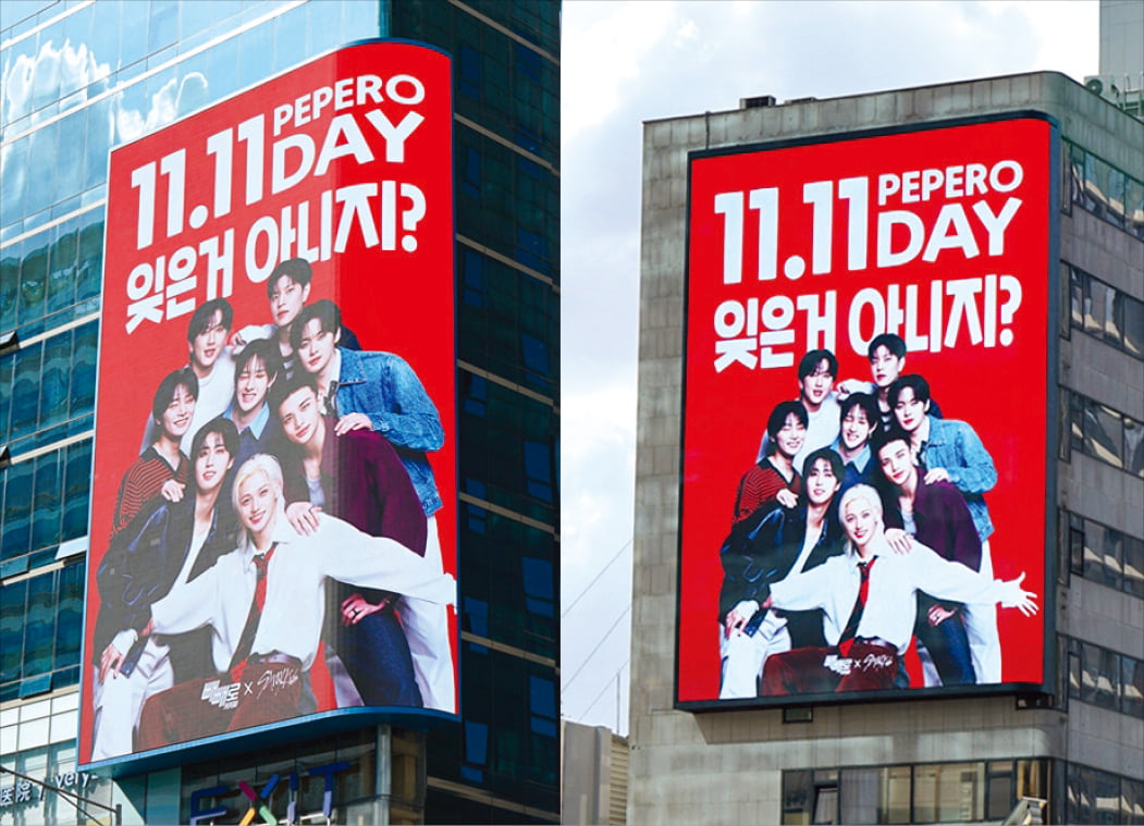 롯데웰푸드, 글로벌 K스낵 축제 된 '빼빼로데이'…외국인 관광객 많은 서울 명동·성수에서 이벤트