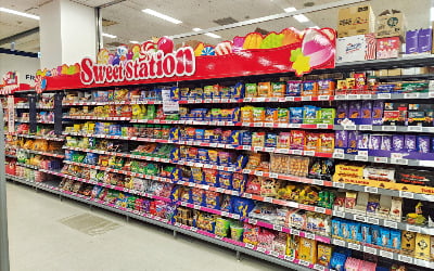 이마트, 달콤하게, 따뜻하게, 깔끔하게 '수능 대박'…수험생 응원 초콜릿·보온병·학용품 세일