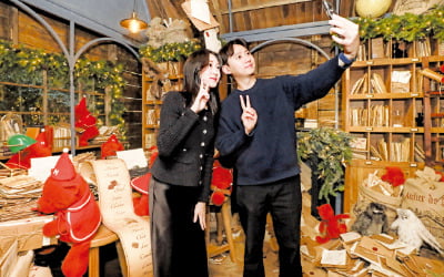 현대백화점 "아기 곰 해리의 선물 받아요"…공방에 있는 '따뜻한 손편지'