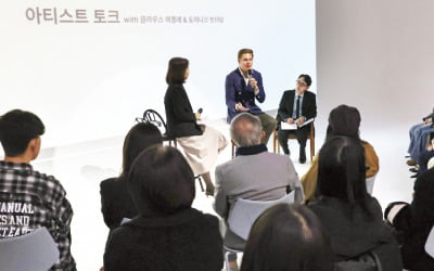 韓관객과 파격소통한 메켈레…"지휘는 단원들과 조화를 찾는 것"