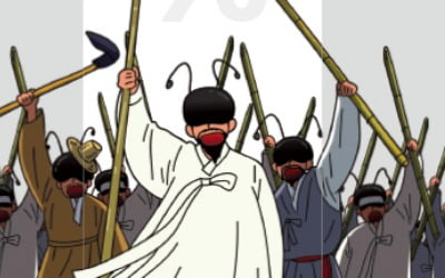 개미, 유학 접고 '국장'으로 귀환…美 주식 순매수 10억弗 줄었다