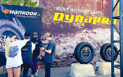 한국타이어, 오프로드 전용 브랜드로 美 공략