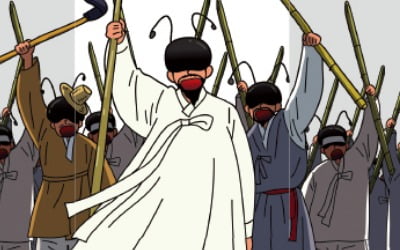 개미, 유학 접고 '국장'으로 귀환…美 주식 순매수 10억弗 줄었다