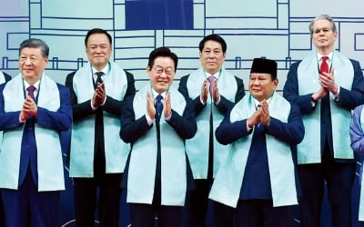 [사진으로 보는 세상] "포용적 성장"…APEC 정상회의 '경주선언'