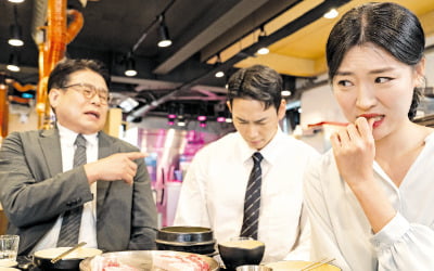 [홍성호 기자의 열려라! 우리말] "밥 한번 먹자" 남발해선 안되는 까닭