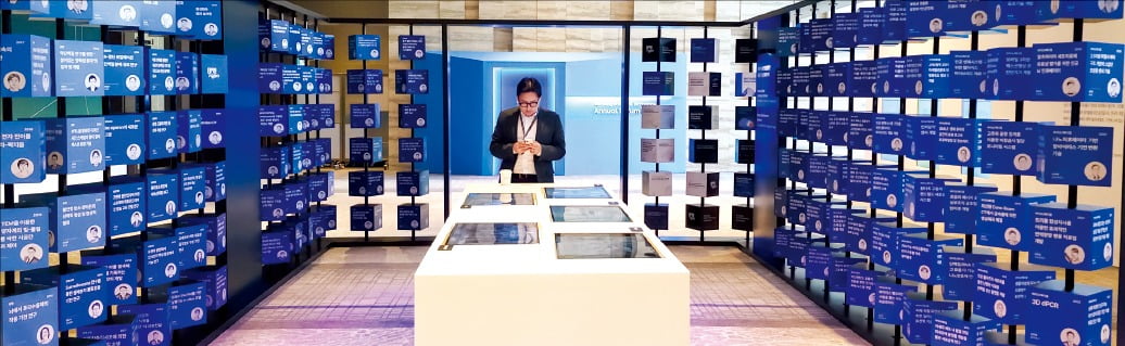 외면받던 AI 전문가, 삼성이 준 기회 잡더니…7000억 터졌다