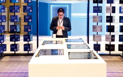 외면받던 AI 전문가, 삼성이 준 기회 잡더니…7000억 터졌다