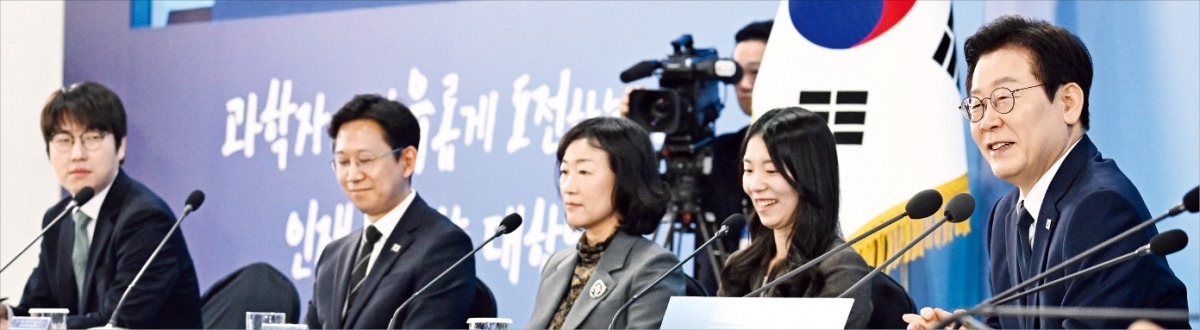 국가과학자 100명 뽑는다…활동비 年 1억