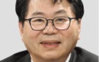 경제·인문사회연구회 이사장에 이한주