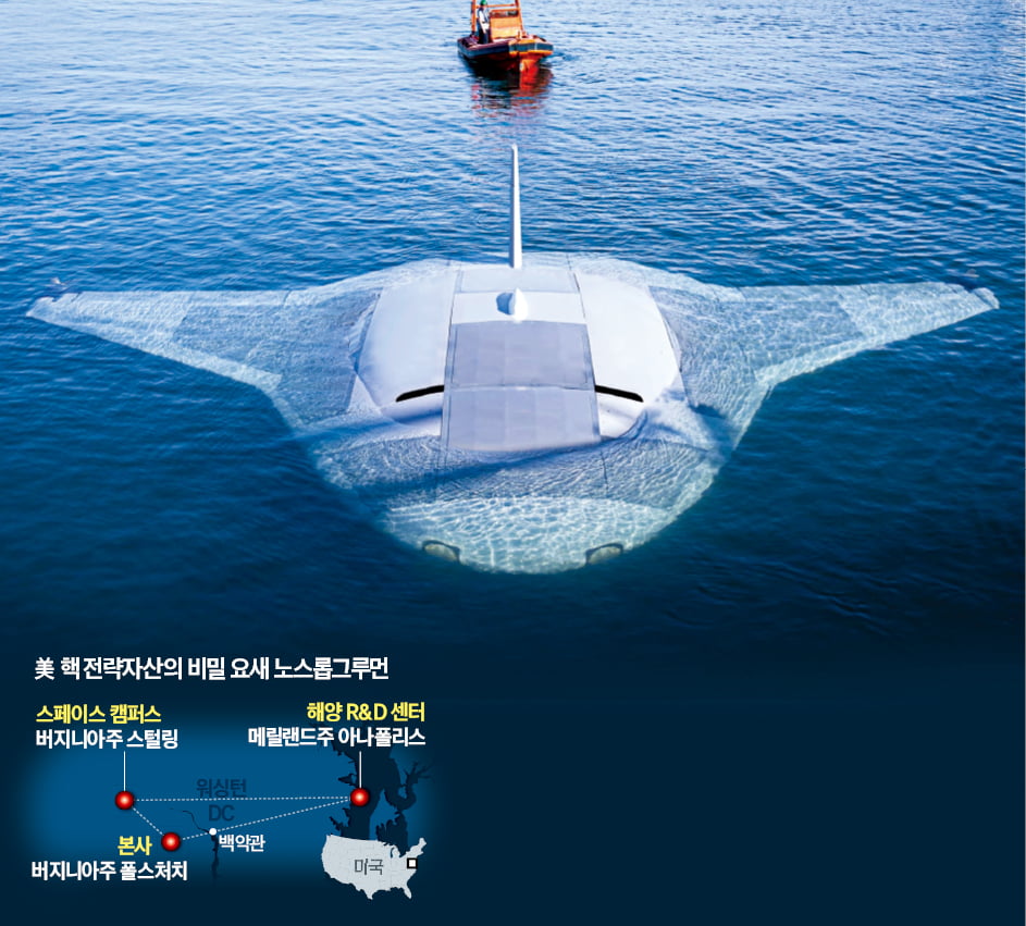 '죽음의 가오리' 떴다…미래산업 깨우는 방산기술