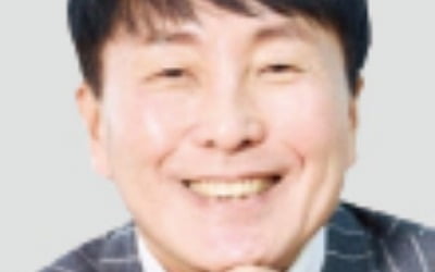 김현우 서울경제진흥원 대표 연임