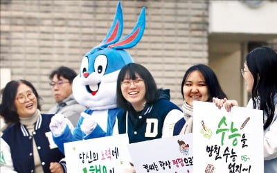 대입 최대 변수는 '사탐런'…정시전형에서 불리할 수도