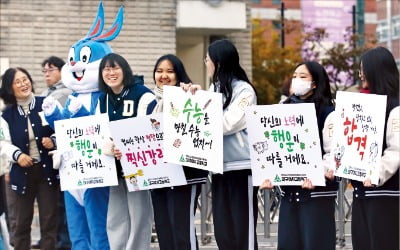 칸트, 국어·영어·사탐 3번 등장…추상적 개념에 수험생 '골머리'