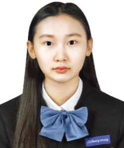 [생글기자 코너] The Traditional Dance That Healed Me, Cheoyongmu