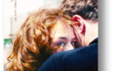 [책마을] '베를린파'의 마지막 기수가 말하는 영화