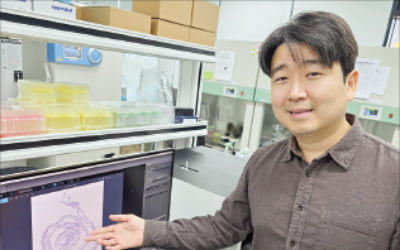 '1초면 끝'…글로벌 빅파마도 반한 세포 분석기