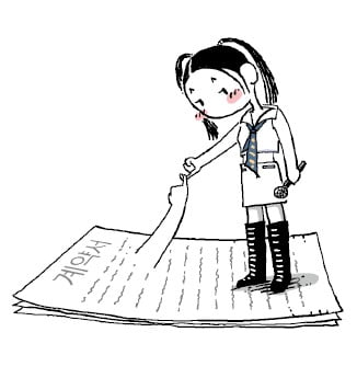 [토요칼럼] 뉴진스의 전속 계약서