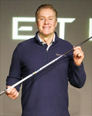 "한국은 세계 3대 골프 시장 … 프리미엄 샤프트 성장 가능성 커"