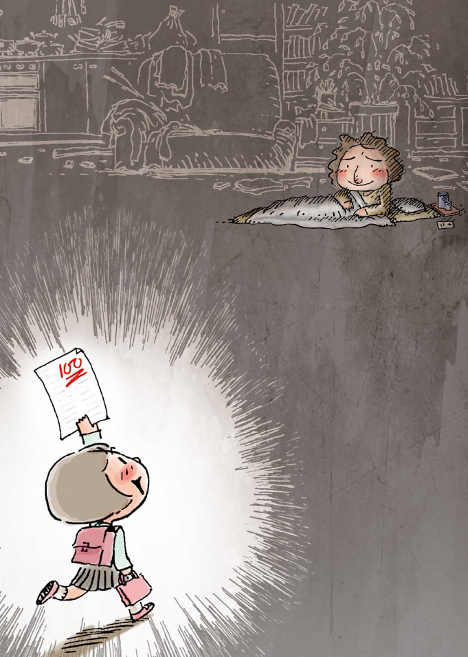 [나태주의 인생 일기] 위기는 기회인가?