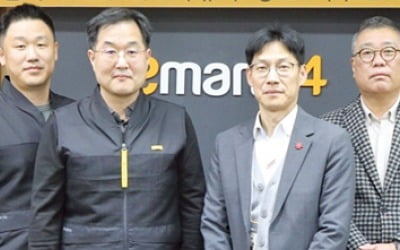 이마트24, 수익 낮은 점포, 본사에 내는 月 비용 줄여…로열티 타입으로 바꿔 최대 28% 절감