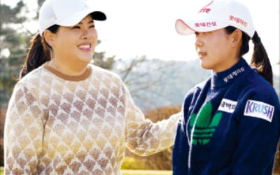 황유민에게 꿀팁 전수한 박인비…"네 스윙에 디테일을 더해봐"