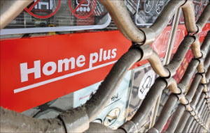 [박종관의 자본시장 직설] 물음표만 남는 MBK 중징계