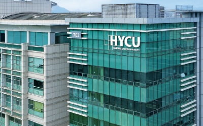 한양사이버대학교, '고졸 사원 위한 산학협력 모델' 반도체공학과…AI응용SW공학과·노인복지요양학과 신설