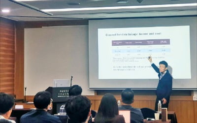 서울대 '빅데이터 AI CEO 과정' 4기 모집…전액 국비지원, 산업현장의 실무인재 양성