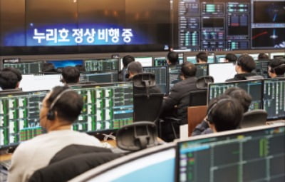 누리호 주탑재 위성 궤도 안착…양방향 교신 성공