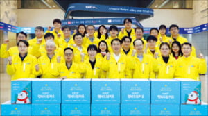 한국거래소, 사회공헌주간 전개