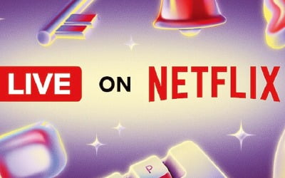 [영어 이야기] 출혈 경쟁을 하다 'bleed cash'