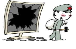 [천자칼럼] '코인 대도(大盜)' 北 라자루스