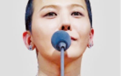 지드래곤, 홍콩 '마마 어워즈'서 4관왕