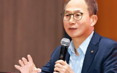 양종희 회장 "AI와 함께 미래 준비해야"