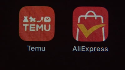 해외직구 이용자 10명 중 4명 "안전성 우려로 구매 줄여"