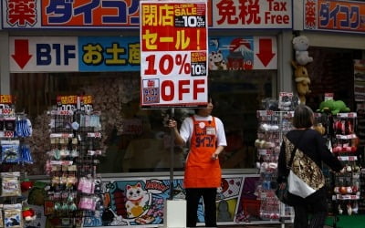 월급 30년만에 '최대폭' 올랐는데…"먹고 살기 더 힘들다"는 일본 [강진규의 데이터너머]