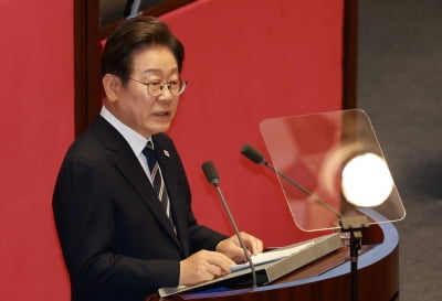 李 대통령, 오늘 시정연설…'728조원' 슈퍼 예산 협조 당부