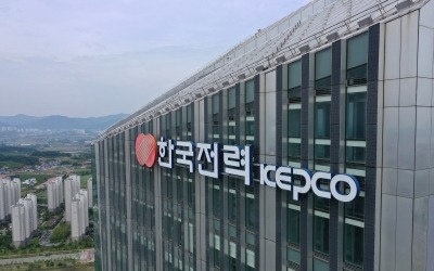 "한국전력, 원전 사업 기대감 선반영…투자의견 '중립'"-SK