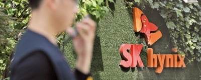 [속보]"60만닉스" SK하이닉스, 장중 사상 첫 60만원 돌파