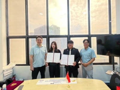 경희대학교 창업지원단, 세계한인경제무역협회와 MOU 체결